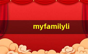 myfamilylife英语作文80词